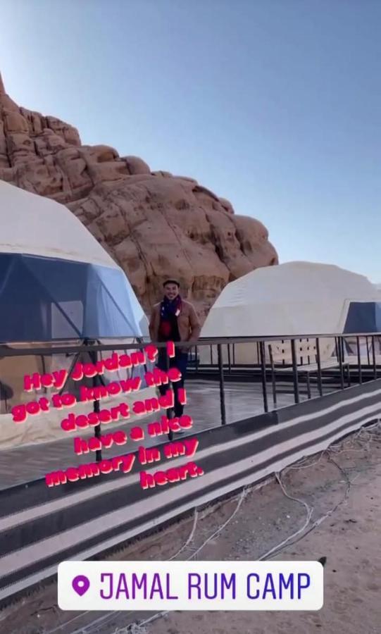 Sami Al Muzna Rum Camp Wadi Rum Ngoại thất bức ảnh